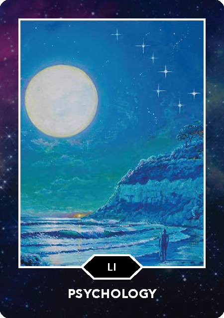Brian_Alman_Oracle_Cards_Page_51.png